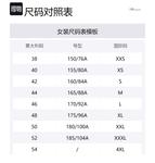 Джинсовая мини-юбка oversize с бантом Blumarine, синий - фото 2