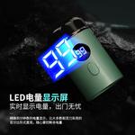 Электробритва Xuan Nai, серый - фото 10