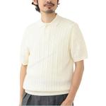 Beams Кабельная вязка поло - фото 4