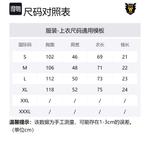 Футболка унисекс HUMAN MADE черная - фото 4