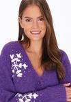 Кардиган myMo Cardigan, Violet/Purple - фото 4