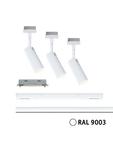 Bundle URail rail spot Tubo Paulmann - фото 4