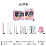 Электрическая зубная щетка Xiaomi - фото 5