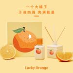 Наборы духов унисекс For Shine - фото 8