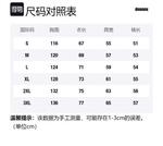 Куртка Unisex Dnnnnx, Экрю - фото 12