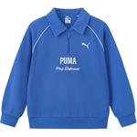 PUMA Свитшот Sportstyle Series Royal Blue детский - фото