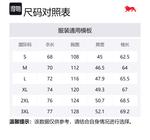 Куртки и пальто Unisex LONSDALE, черный - фото 6