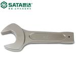 Ключ SATA Tools Knock Open 90MM 48619 - фото