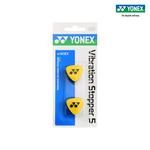 Амортизаторы для теннисной ракетки Silicone AC165EX YONEX, Transparent - фото 10