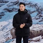 Mizuno Унисекс пуховик, White - фото 7