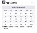 Свитшот унисекс WE11DONE, розовый - фото 2