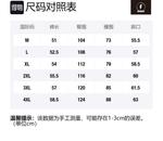 Повседневные шорты Unisex Lightning X Storm, хаки (Модель 2) - фото 12