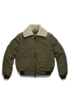 Бомбер Canada Goose Chilliwack Aviator, Military Green - фото 5