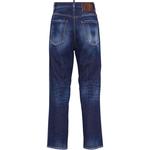 DSQUARED 2 Джинсы Distressed с нашивкой логотипа Dsquared2 - фото 4