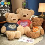 Плюшевая кукла LOVE Bear Barbne, синий - фото 4