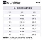 Свитер женский желтый MOSCHINO - фото 6