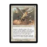 CCG Пегас Стампид (U), MTG - Exodus - фото