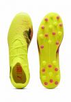 Футбольные бутсы FUTURE PRO MG Puma, желтый - фото 3