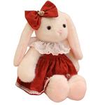 Плюшевая кукла Running Teddy высотой 50 см Pampered Journal - фото 2