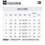 Детское платье для детей от 3 до 7 лет Tommy Hilfiger, розовый - фото 2