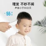 Машинка для стрижки волос Fun, белый - фото 5