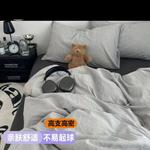 LUOLAI HOME Простыня 150x200 см, пододеяльник 1 шт - фото 2