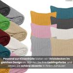 Наволочка wometo Strick Reißverschluss, 45x45 см, бежевый - фото 4