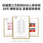 Наборы для ухода за кожей Unisex HBN - фото 7