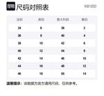 KENZO Леопардовое платье миди - фото 2