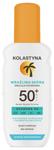 Kolastyna Солнцезащитная эмульсия для загара Sun 50+ (Очень высокая защита) Spf, 150 мл - фото