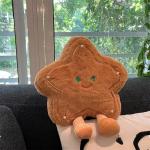 Плюшевая игрушка Ten Thousand Children's Music - фото 9