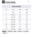 Детский свитшот Stella McCartney, мультиколор - фото 2