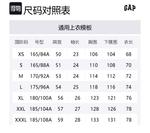 Футболка унисекс GAP, розовый - фото 2