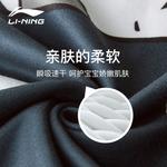 Плавательное снаряжение LINING - фото 6