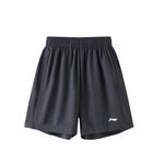 Шорты LiNing мужские серые аквапринт - фото