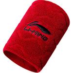 Антискользящие дышащие защитные нарукавники для детей LINING, красный - фото