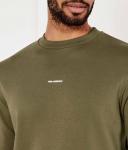 Свитер Regular fit Karl Lagerfeld, хаки - фото 4