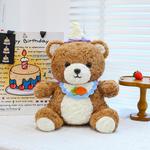 Плюшевая кукла Party Bear высотой 35 см DAKUTU - фото 8