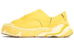 LiNing Wuji Lifestyle Shoes Men Low-top Yellow - фото
