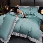 FUANNA Комплект постельного белья 4 предмета, 180 см - фото 2