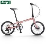 Складной велосипед Jeep - фото 7