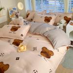 FUANNA Комплект постельного белья, 4 предмета, 220 см - фото 7