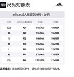 Бесплатная доставка с AdiClub Studio Lounge Fleece Pants Adidas, экрю - фото 7