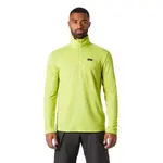 Лонгслив Helly Hansen HP 2.0, желтый - фото