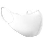 Маска adidas Originals 3 Units, белый - фото 4