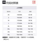 LiNing Куртка Li Ning унисекс синяя, Blue - фото 2