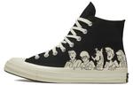 Кеды Converse Chuck Taylor All Star 70 Hi Scooby-Doo Group - фото