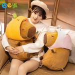 Милые капибары-трансформеры плюшевые куклы высота 25см/35см/45см Barbne - фото 7