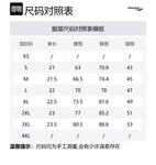 Беговые шорты Unisex Mud Saucony, Mud - фото 2