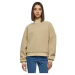 Свитер Urban Classics Sherpa, бежевый - фото